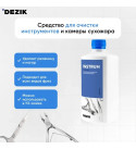 Средство Dezik Instrum для очистки инструментов от налёта и ржавчин, 500 мл